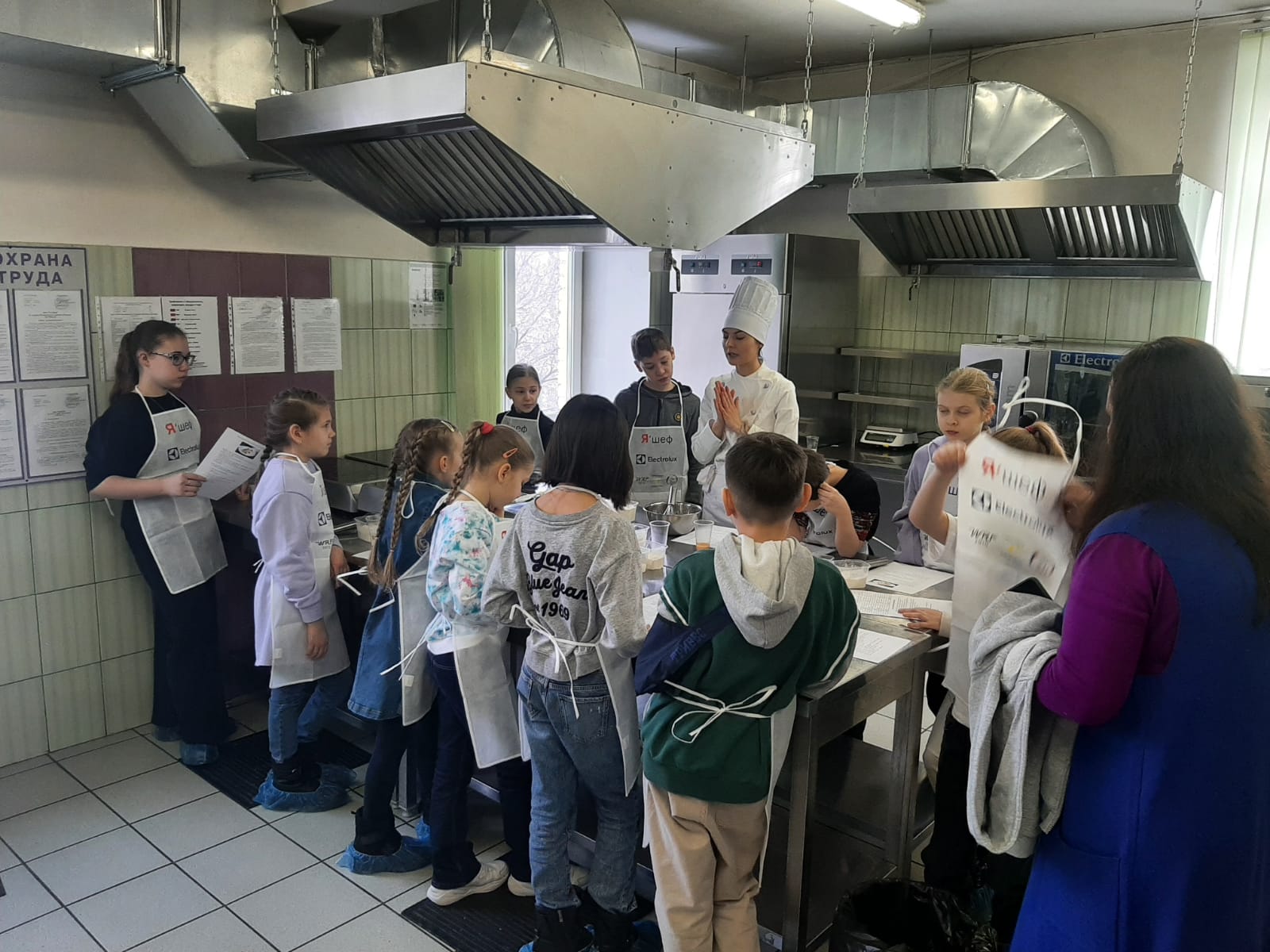 Профессиональные пробы, ГБПОУ "1-й МОК", Москва